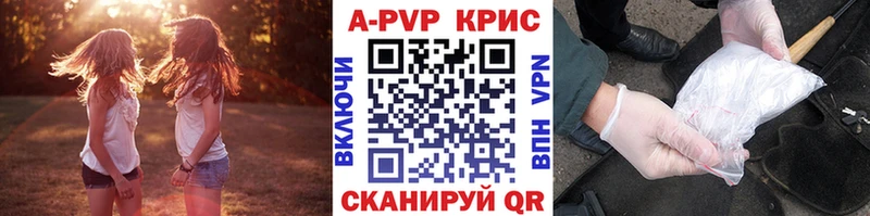 Виды наркоты Мирный Alpha-PVP  Меф мяу мяу  ГАШ  Cocaine 