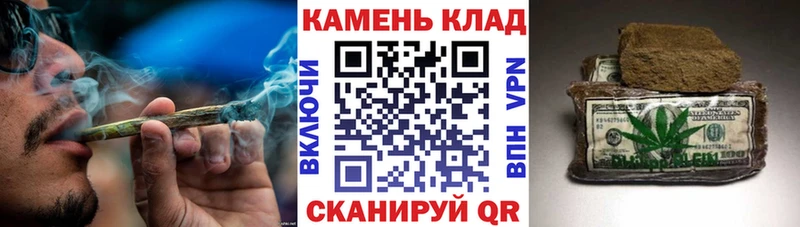 ГАШИШ индика сатива  Мирный 