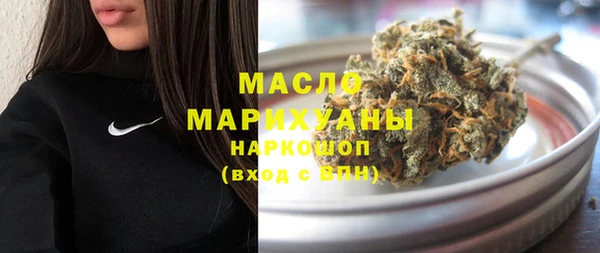 PSILOCYBIN Алексин