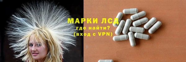 ALPHA PVP Алексеевка