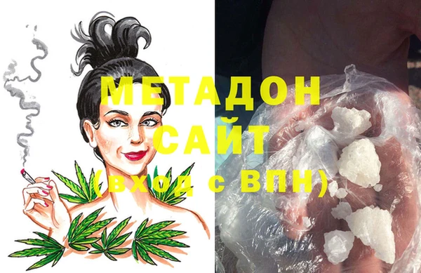 тгк Алзамай