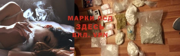 PSILOCYBIN Алексин