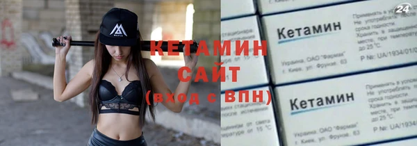 тгк Алзамай