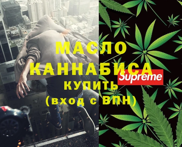 PSILOCYBIN Алексин