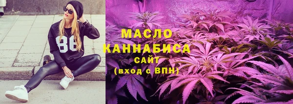а пвп мука Абаза