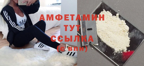 не бодяженный Абдулино