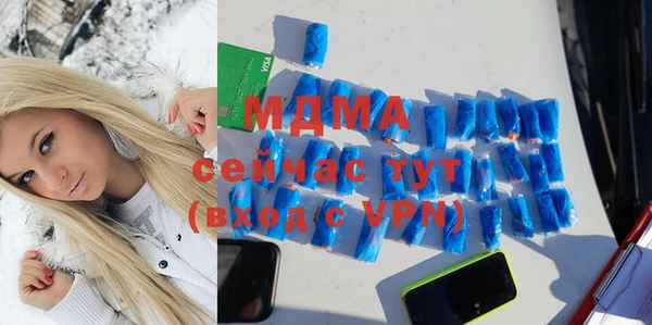 тгк Алзамай
