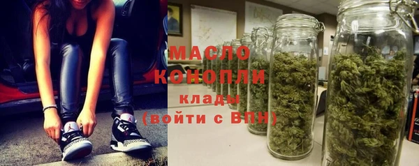 PSILOCYBIN Алексин