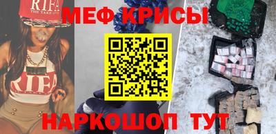 герыч Гусев