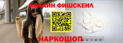 герыч Гусев