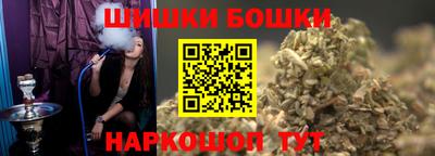 герыч Гусев