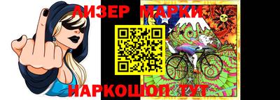 мдпв Гусиноозёрск