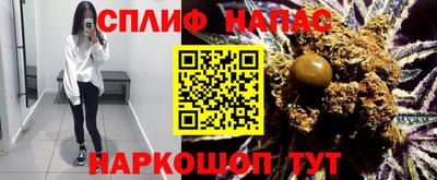герыч Гусев