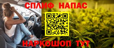 марки lsd Гусь-Хрустальный