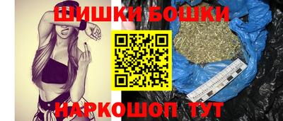 марки lsd Гусь-Хрустальный