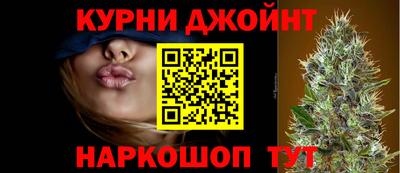 марки lsd Гусь-Хрустальный