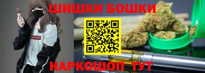 марки lsd Гусь-Хрустальный