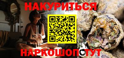 мдпв Гусиноозёрск