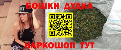 герыч Гусев