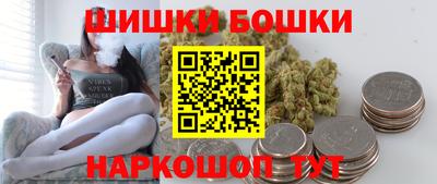 герыч Гусев