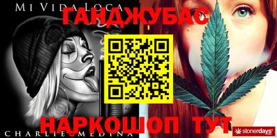 марки lsd Гусь-Хрустальный