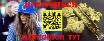 марки lsd Гусь-Хрустальный