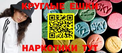 герыч Гусев