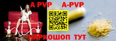 герыч Гусев