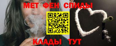 мдпв Гусиноозёрск