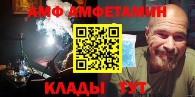 герыч Гусев