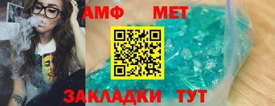 герыч Гусев