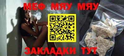 марки lsd Гусь-Хрустальный