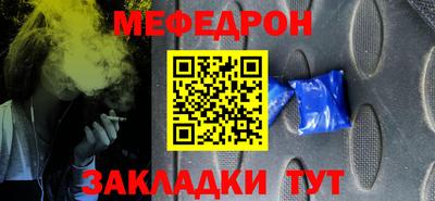 марки lsd Гусь-Хрустальный
