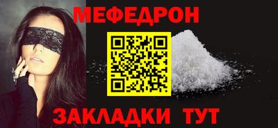 герыч Гусев