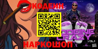 герыч Гусев