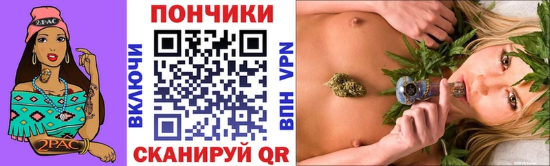 Марихуана ГИДРОПОН  купить наркотики цена  Мирный 